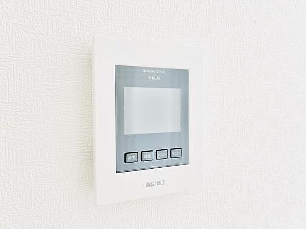 訪問者を確認できるTVモニター付きインターフォンです。