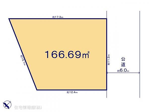 図面と異なる場合は現況を優先