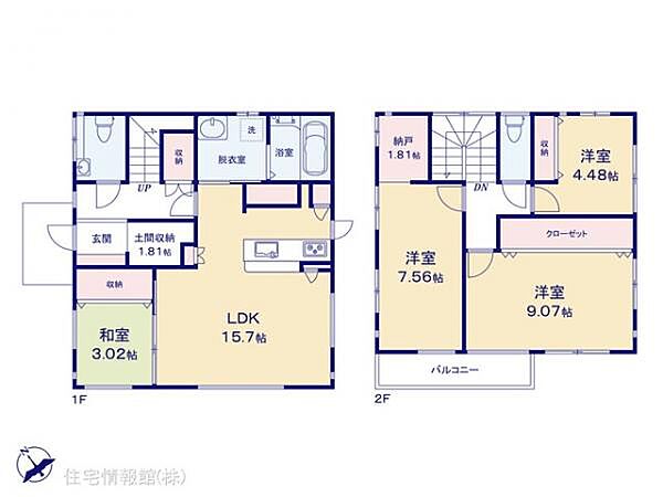 間取り：312001305749