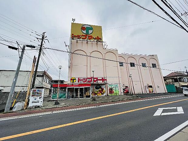 トップマート 松ヶ丘店まで約270m(徒歩4分)