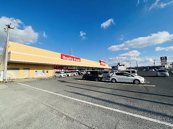 SENDO 五井金杉店まで約1510m（徒歩19分）