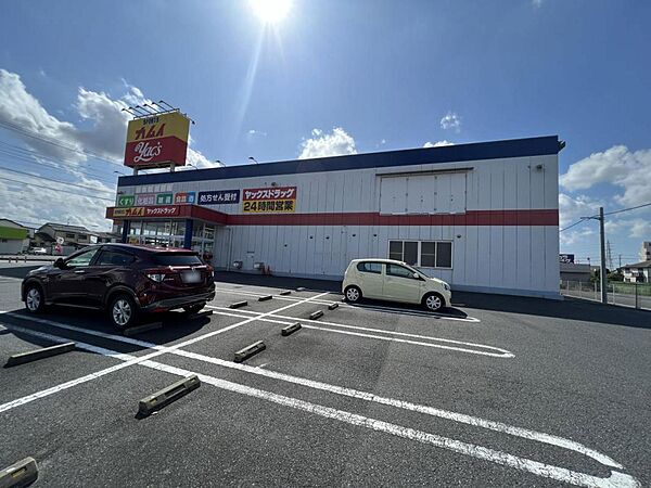 ヤックスドラッグ市原八幡店まで約3460m（徒歩44分）