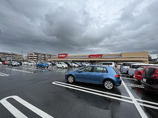 SENDO ちはら台店まで約820m（徒歩11分）