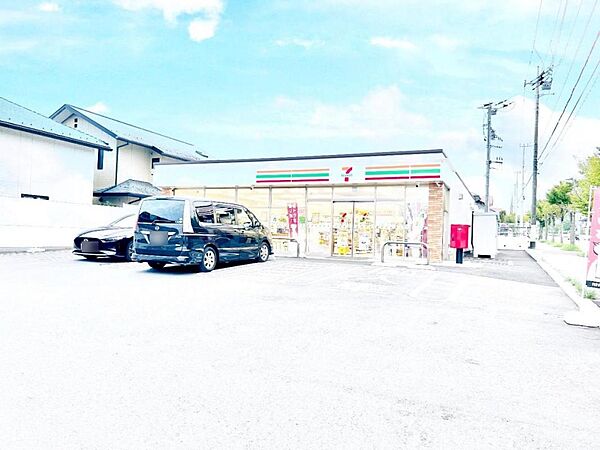 セブン-イレブン市原ちはら台南3丁目店まで約610m（徒歩8分）