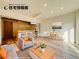 東千葉ハイツ参号棟