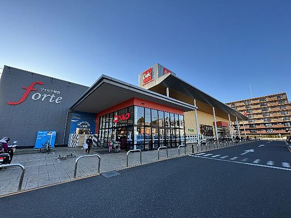 ベルク フォルテ蘇我店まで約1210m（徒歩16分）