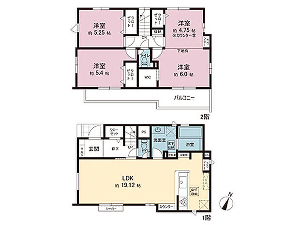 間取図です。図面と異なる場合は現況を優先させていただきます。