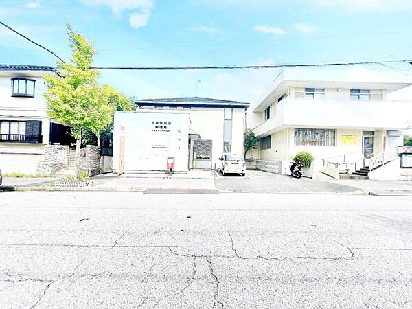 周辺を拡大表示