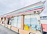 周辺：セブン-イレブン 市原根田店まで約240m（徒歩3分）