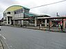 周辺：八幡宿駅まで約720m（徒歩9分）