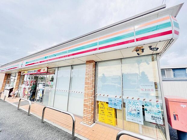 セブン-イレブン 市原根田店まで約240m(徒歩3分)