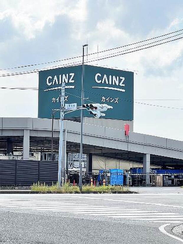 カインズ市原店まで約2520m(徒歩32分)