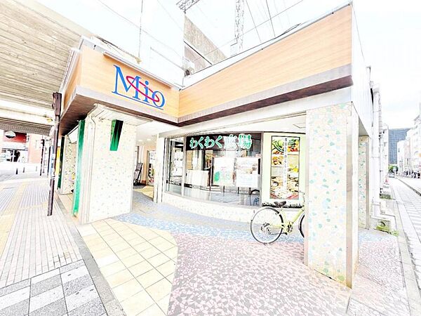 わくわく広場 京成千葉中央店まで約260m（徒歩4分）