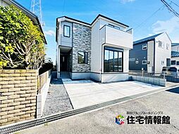 千葉県市原市君塚2丁目