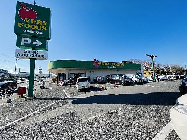 VERY FOODS owariya －尾張屋－ 長浦店まで約600m（徒歩8分）