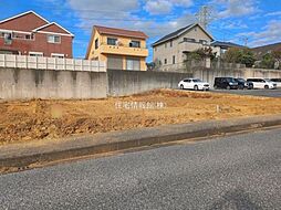千葉県木更津市畑沢南4丁目