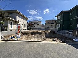 千葉県市原市ちはら台南6丁目