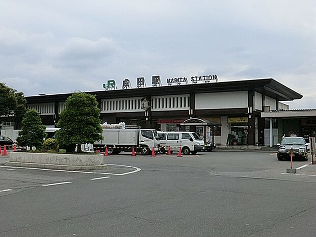 成田線【成田】駅　徒歩15分（約1200m)