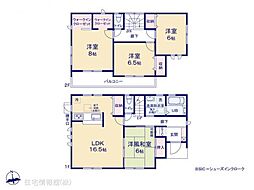 栃木県鹿沼市千渡