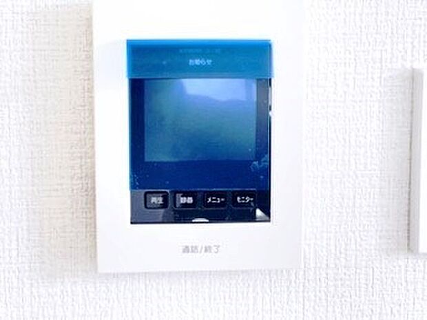 訪問者を確認できるTVモニター付きインターフォンです。