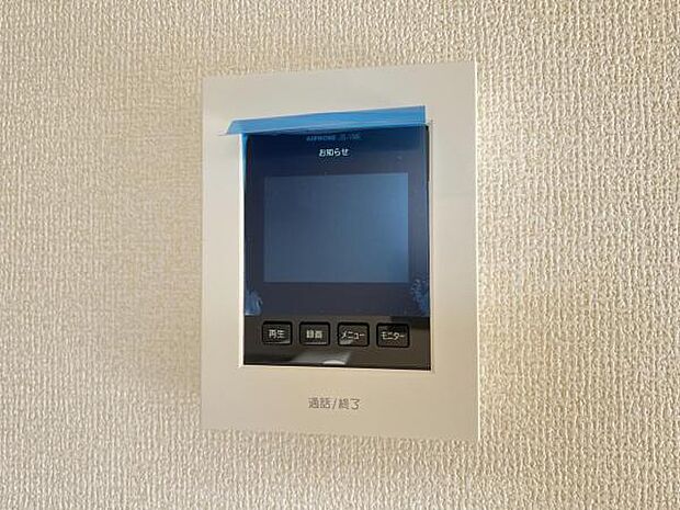 訪問者を確認できるTVモニター付きインターフォンです。