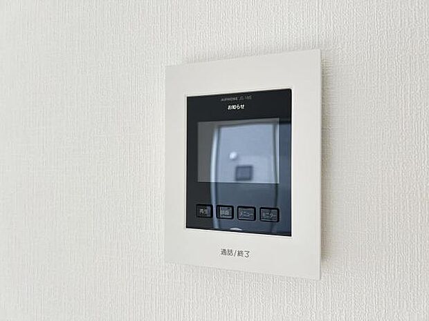 訪問者を確認できるTVモニター付きインターフォンです。