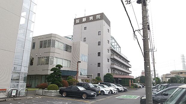 皆藤病院まで約2250m(徒歩29分)