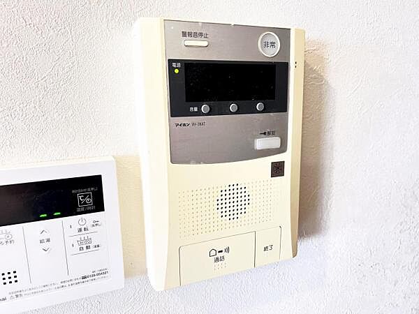 apartment 栃木県宇都宮市天神2丁目
地図を見る