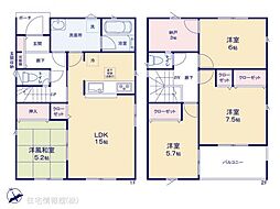 栃木県鹿沼市緑町3丁目