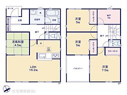 栃木県鹿沼市緑町3丁目