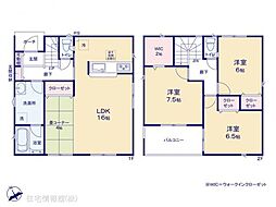 栃木県鹿沼市緑町3丁目