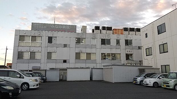 慶晴会 宇都宮南病院まで約1780m（徒歩23分）