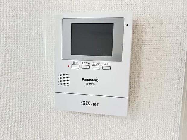 訪問者を確認できるTVモニター付きインターフォンです。