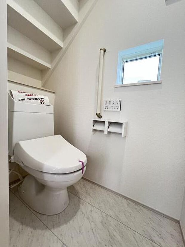 ほっと安らげるトイレ空間です。