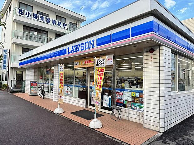 ローソン 宇都宮不動前店まで約620m（徒歩8分）