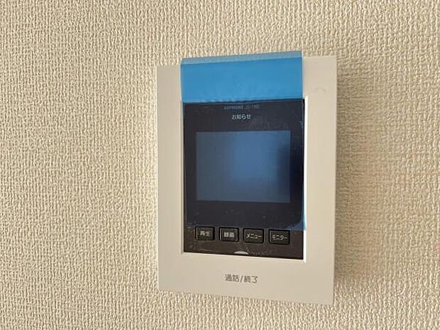 訪問者を確認できるTVモニター付きインターフォンです。