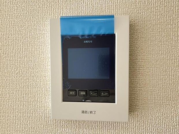 訪問者を確認できるTVモニター付きインターフォンです。