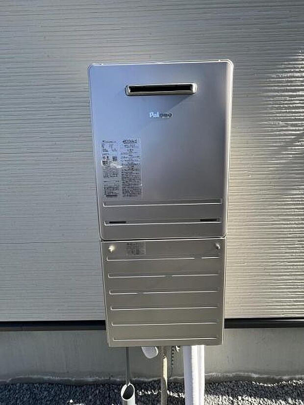 効率よくお湯を沸かす省エネ性の高い給湯器、エコジョーズを搭載。家計にも優しい住まいです。