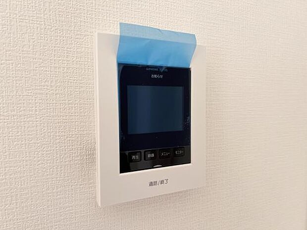 訪問者を確認できるTVモニター付きインターフォンです。