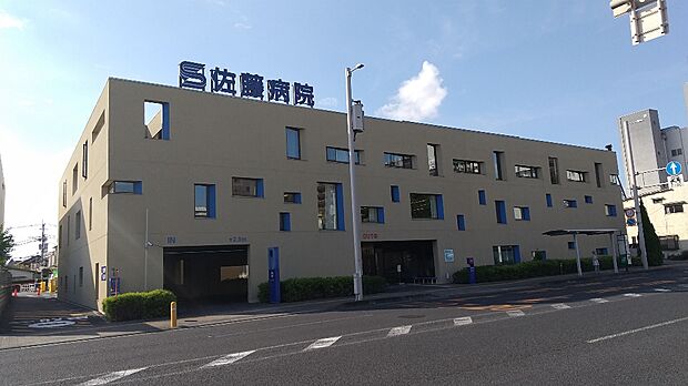 佐藤病院まで約1070m（徒歩14分）