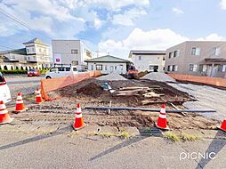 栃木県宇都宮市清原台1丁目