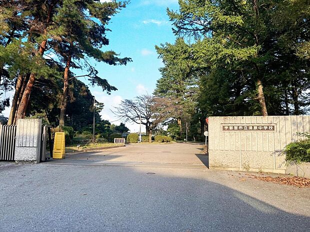 宇都宮市立清原中学校まで約3620m（徒歩46分）