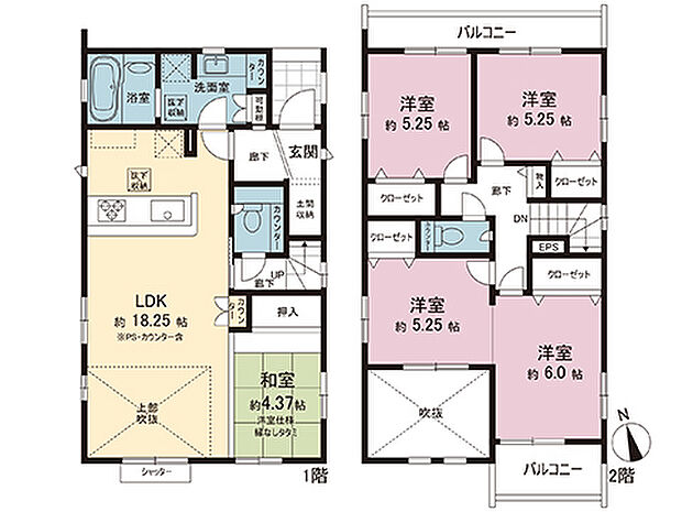 間取図です。図面と異なる場合は現況を優先させていただきます。