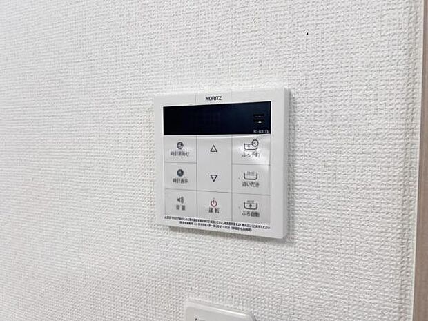 発電・温水設備のご紹介です。