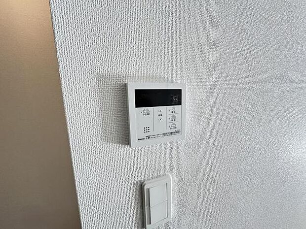 給湯のコントロールパネルです。