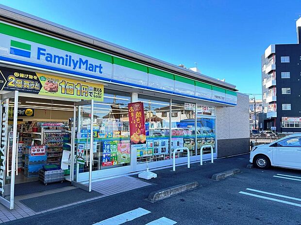 ファミリーマート 宇都宮今泉三丁目店まで約110m(徒歩2分)