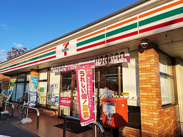 セブン-イレブン 宇都宮末広店まで約1100m(徒歩14分)