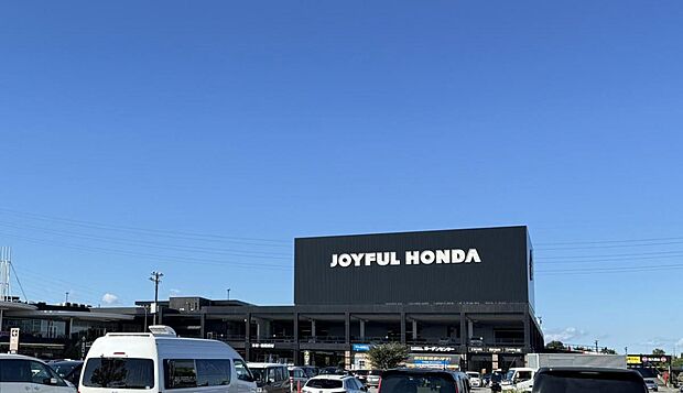 ジョイフル本田 宇都宮店まで約4140m（徒歩52分）