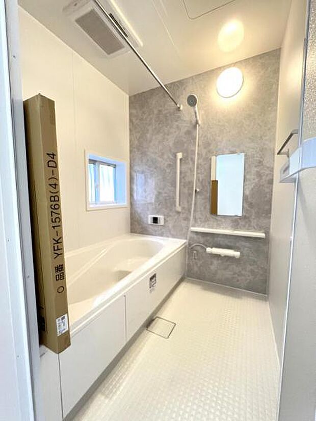 お風呂でほっとひといき。1日の疲れを癒しましょう。