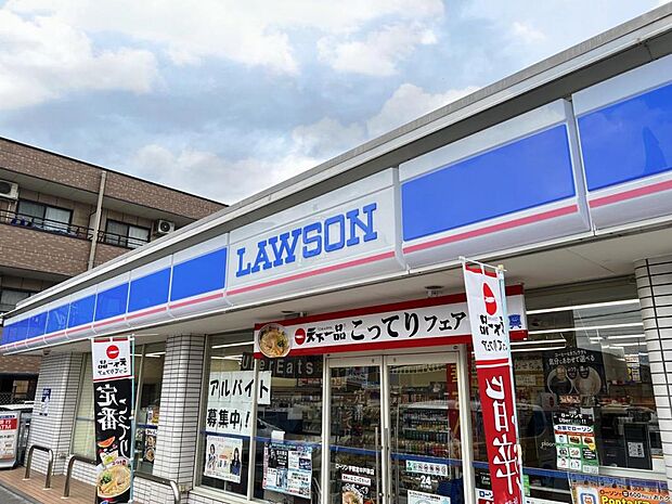 ローソン 宇都宮中戸祭店まで約420m(徒歩6分)